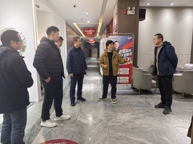 艺术设计学院深入企业开展走访调...