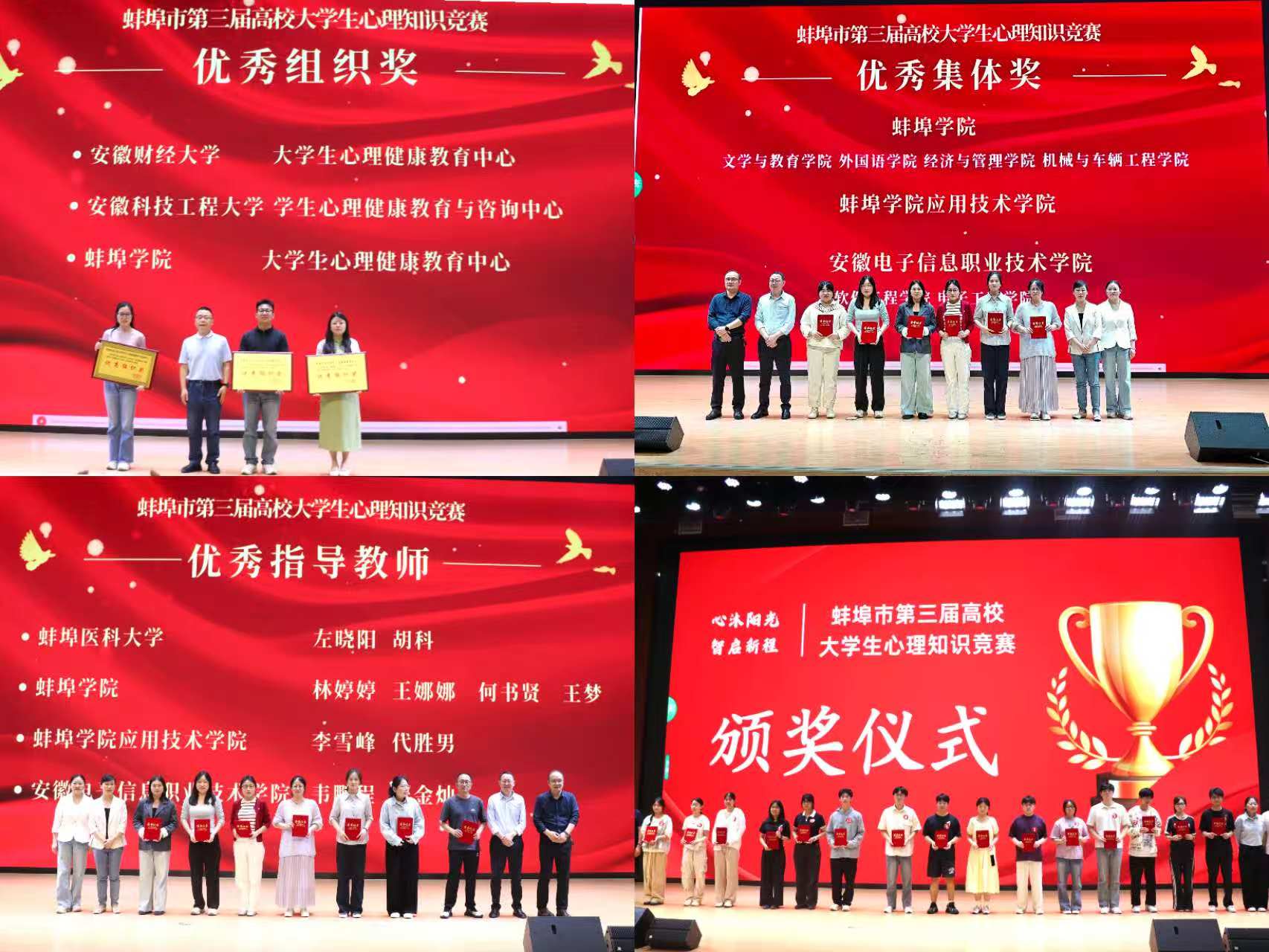 QQ图片20260529162426.jpg