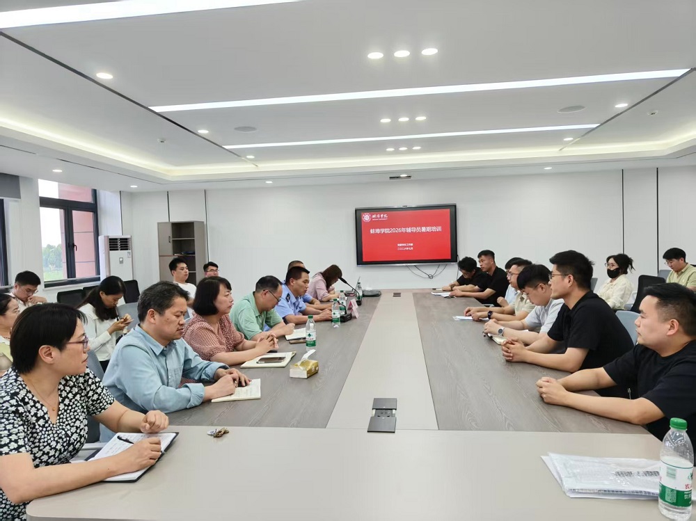 微信图片_20260710202821.jpg 微信图片_20260710202821.jpg