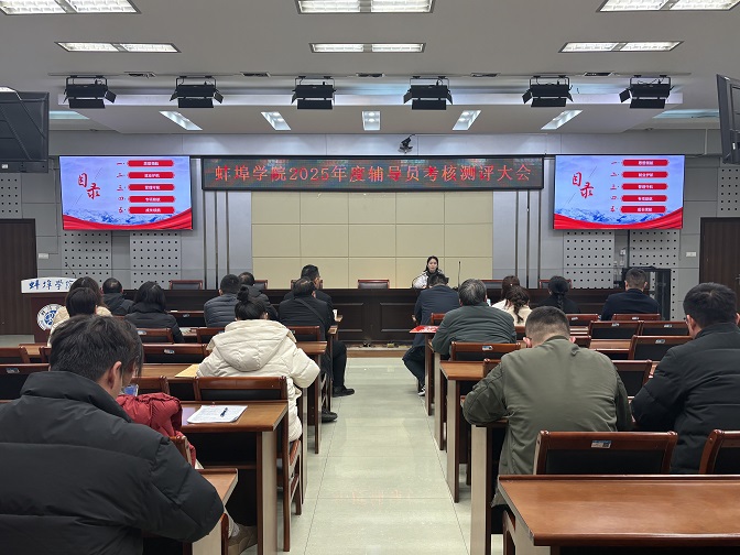 QQ图片20260313074711.jpg QQ图片20260313074711.jpg