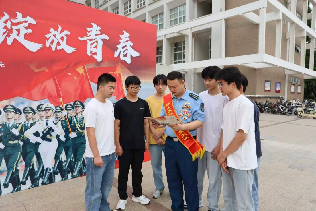 图片10.png